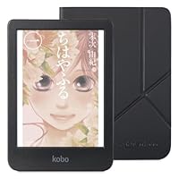 Amazon.co.jp: Kobo Clara Colour スリープカバー(ブラック)セット Amazon.co.jp: Kobo Clara Colour スリープカバー(ブラック)セット